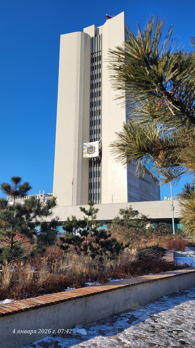 Правительство Приморского края