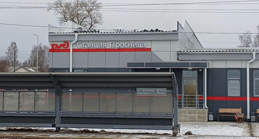    Фото администрации Кирово-Чепецкого района / архив