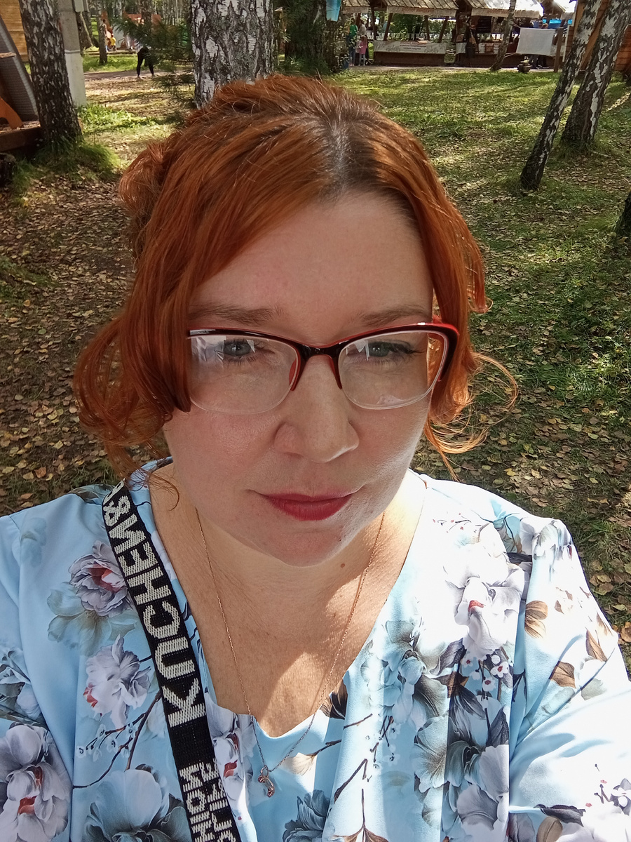 Скорей бы уже лето.