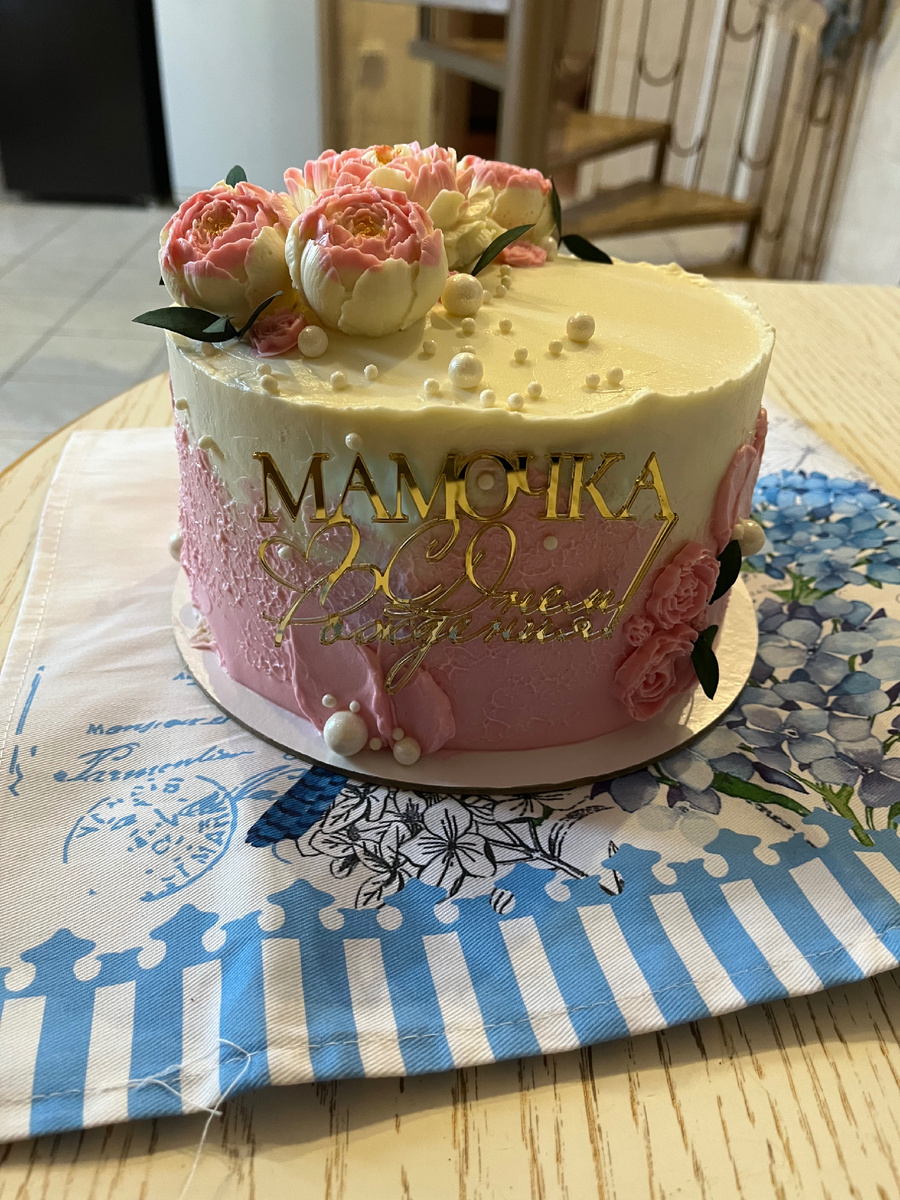 Торт на заказ, для мамы🥰