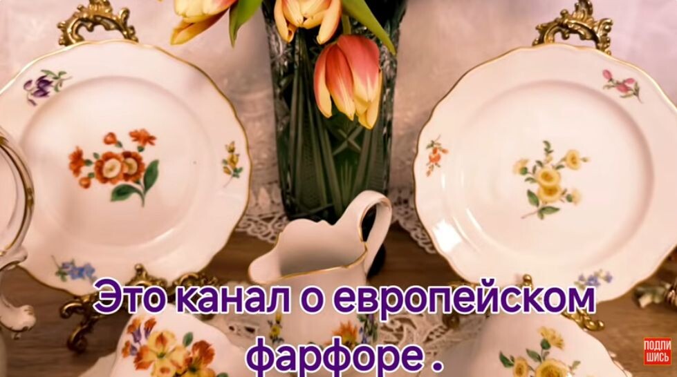 Скриншоты с ролика автора