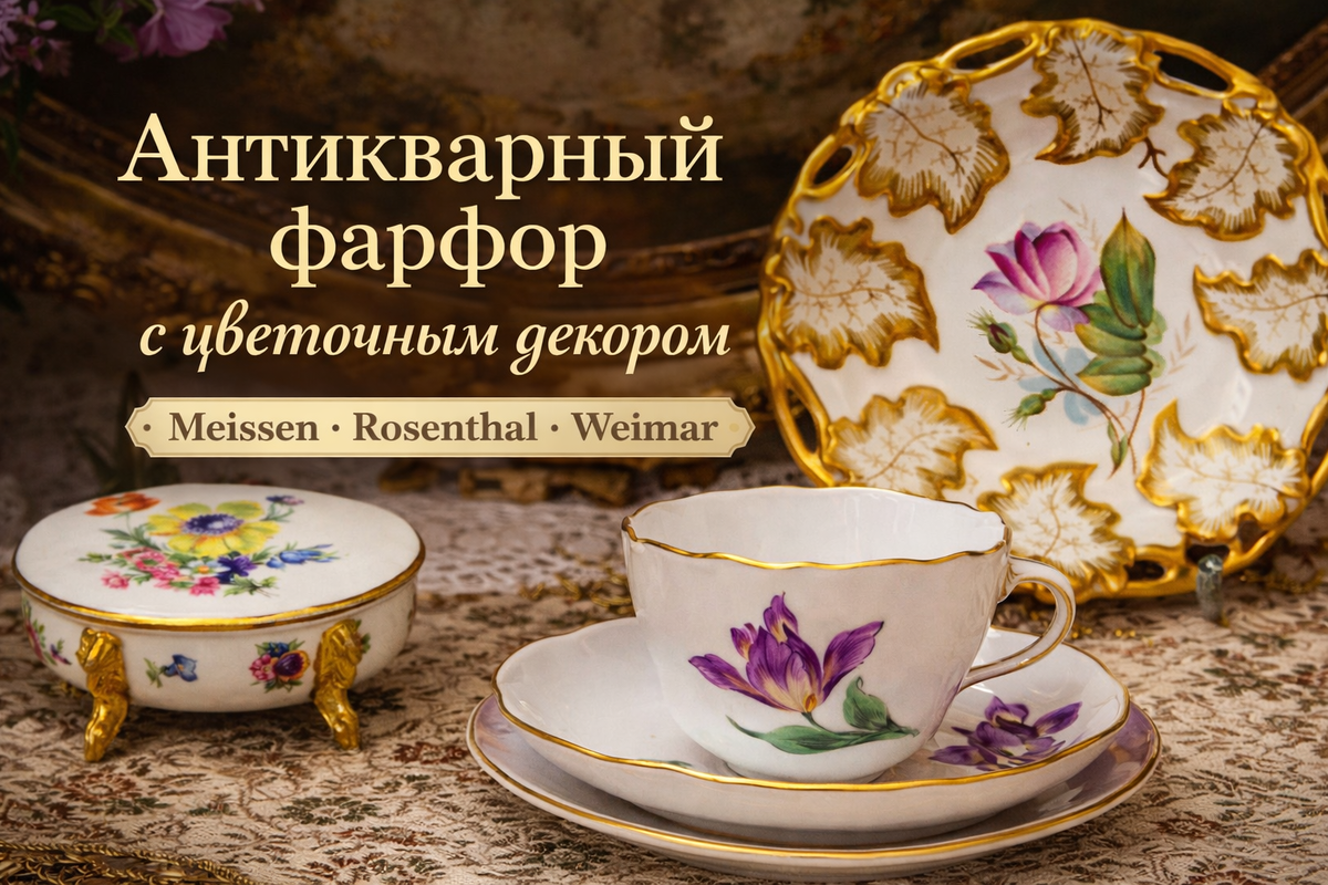 Изображение сгенерировано ИИ