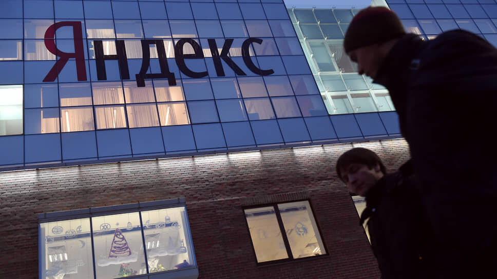 Фото: Дмитрий Лекай / Коммерсантъ