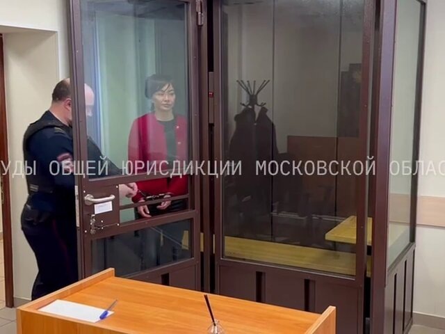    Фото: телеграм-канал "Суды общей юрисдикции Московской области"