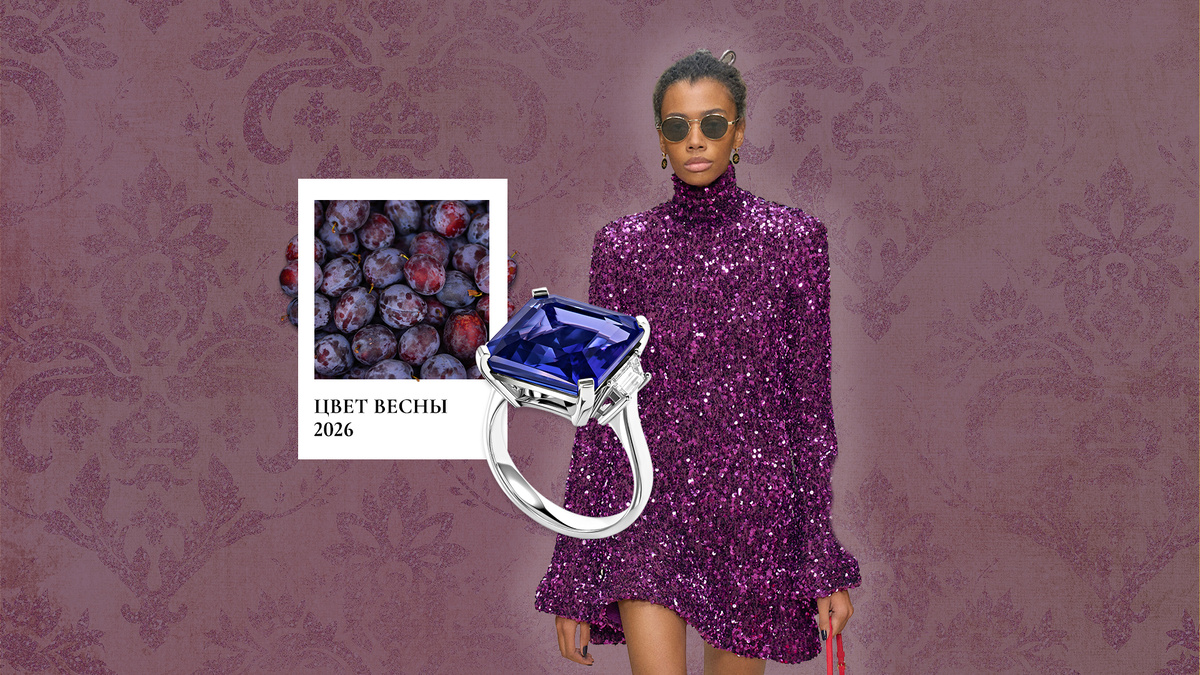 Популярность необычного оттенка стремительно растёт