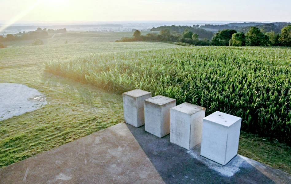 Снимок описываемого объекта, сделанный в 2023 г.