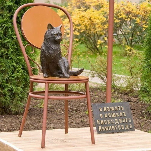 Памятник кошкам блокадного Ленинграда