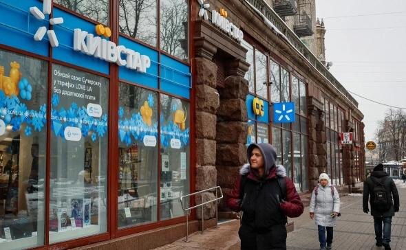    Фото: Алина Смутко / Reuters Редакция