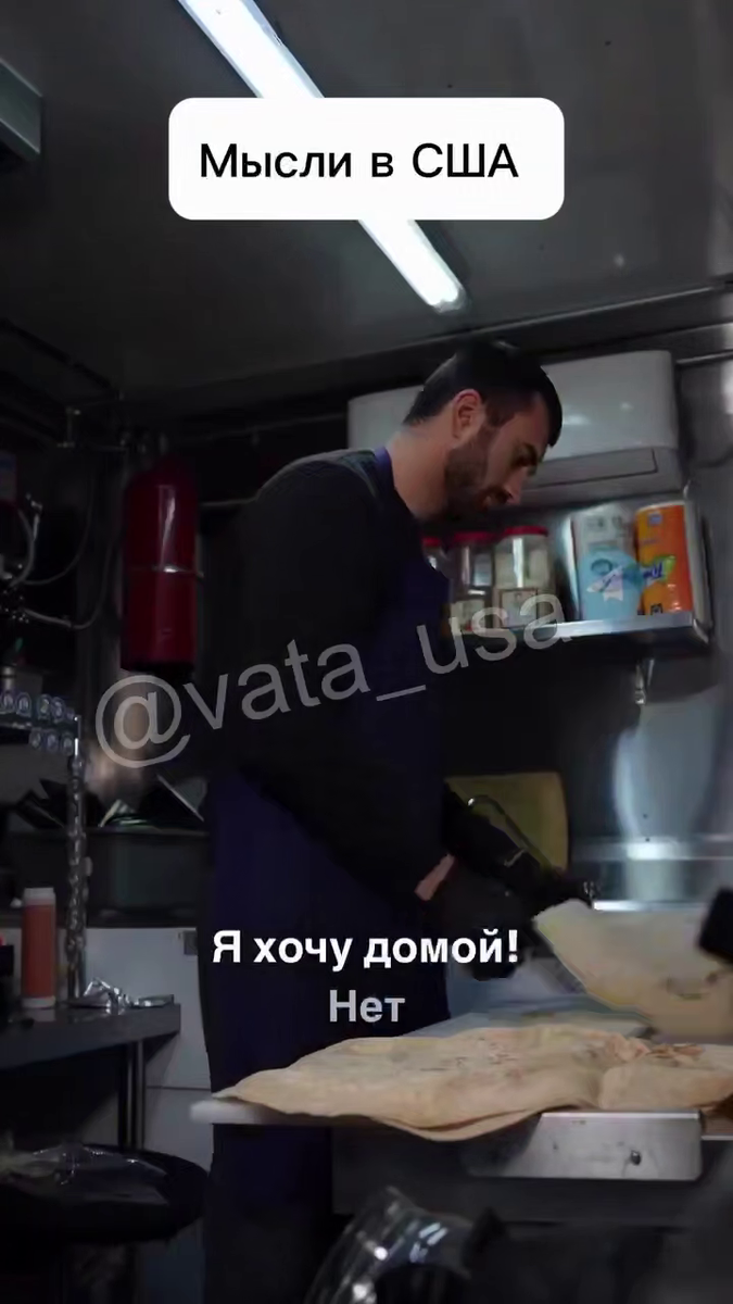 Фото: Скриншот видео