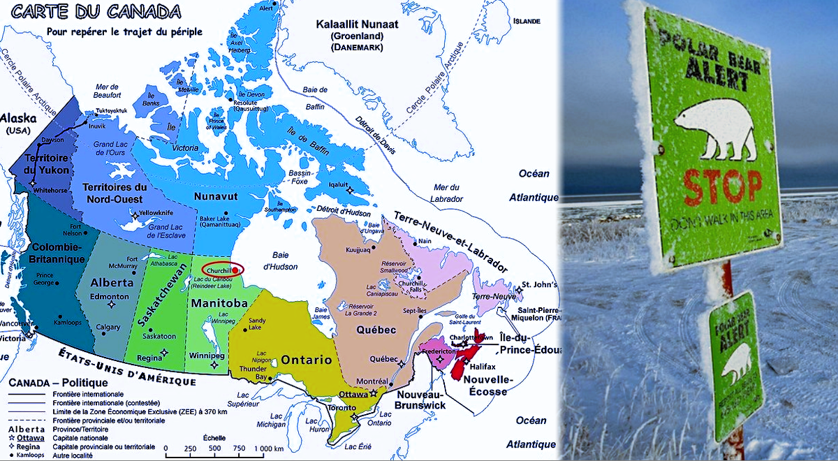 Географическое расположение объекта.