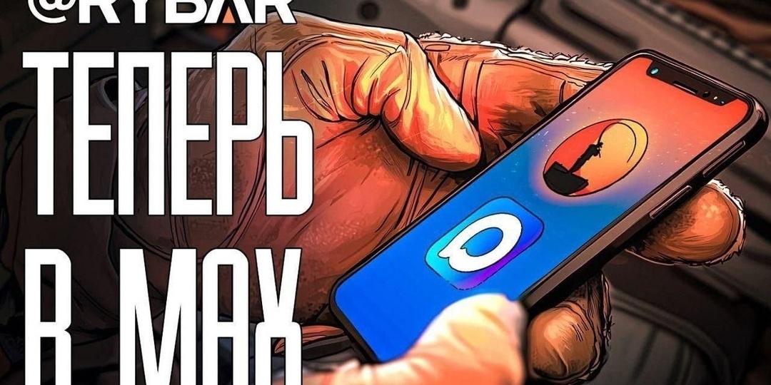 Тысяча порезов