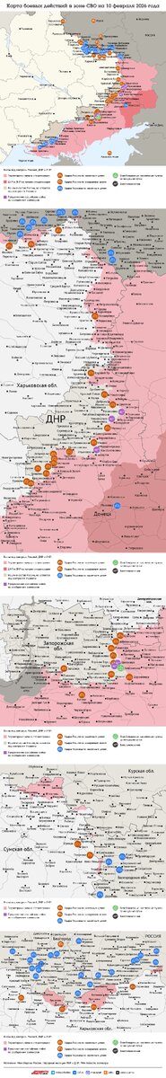    Нажмите для увеличения