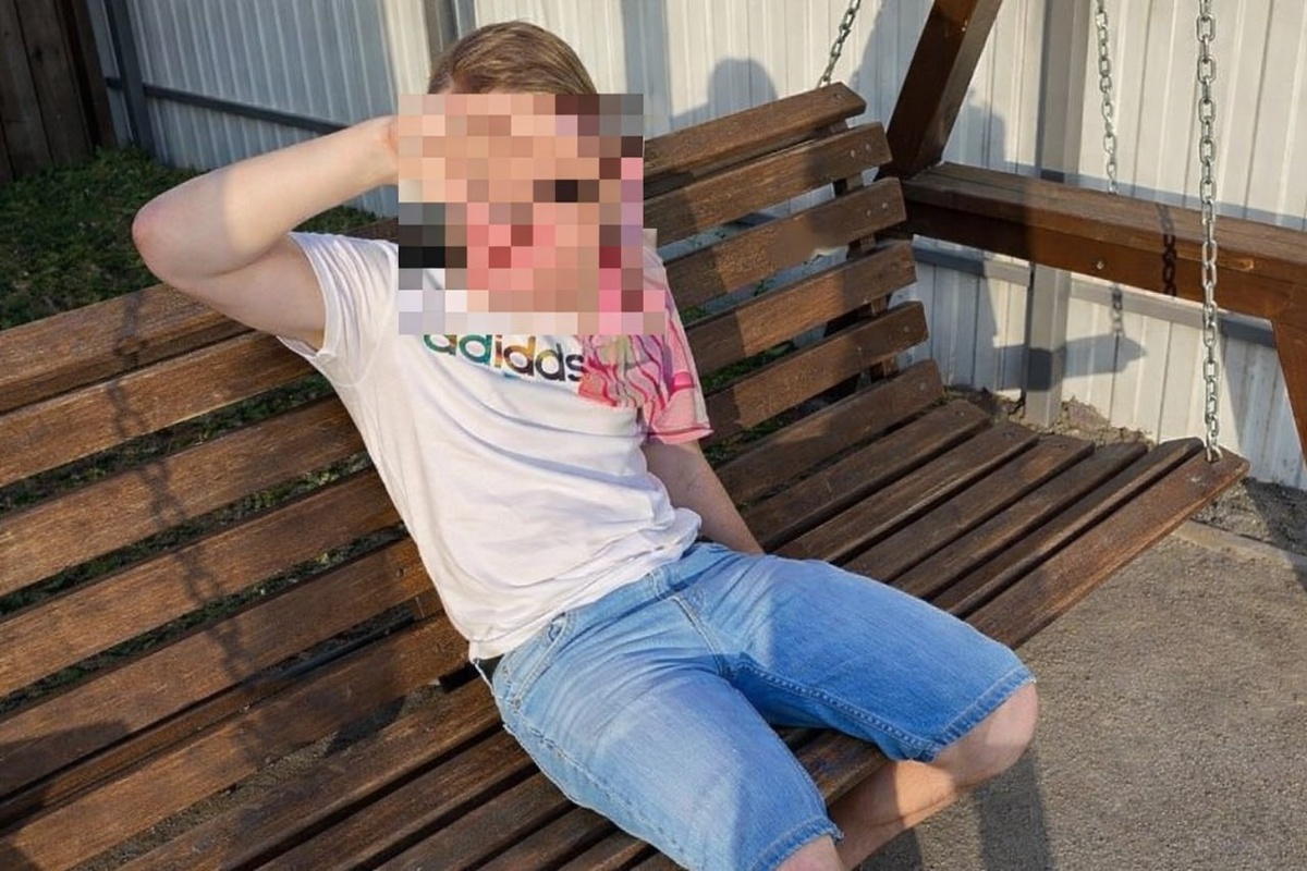     Фото из соцсетей обвиняемого