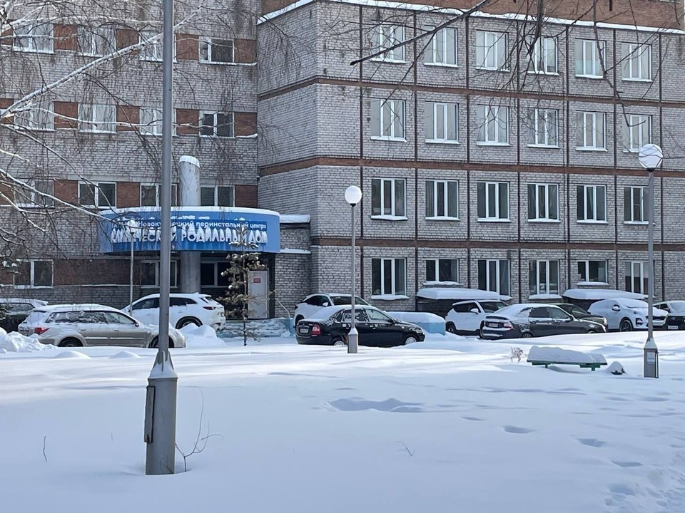    СК России расследует гибель десяти новорожденных в роддоме №1 в Новокузнецке. Фото: Тамара Свердлова.