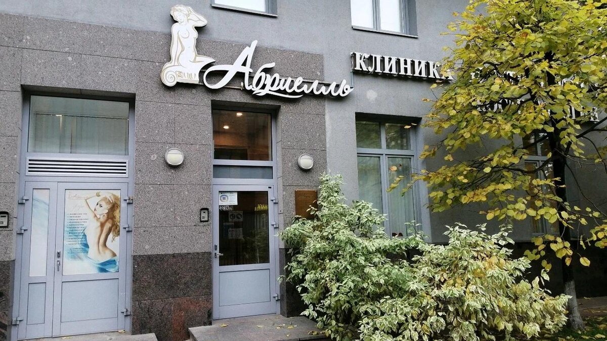    Фото: yandex.ru/maps