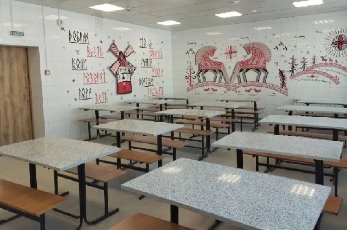    Брянская школа №42 откроется после ремонта 2 марта