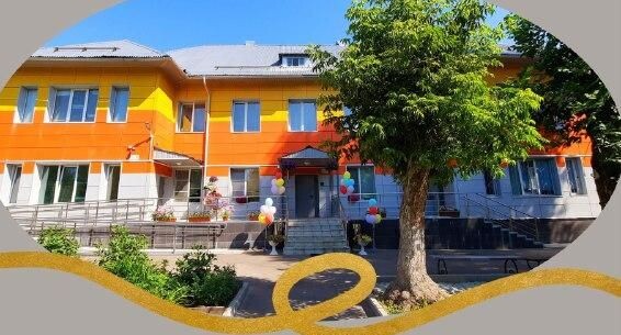    Социальный центр "Павлово-Посадский"