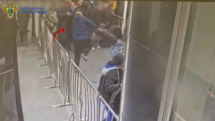     / Источник: © Официальный телеграм-канал Прокуратуры Москвы