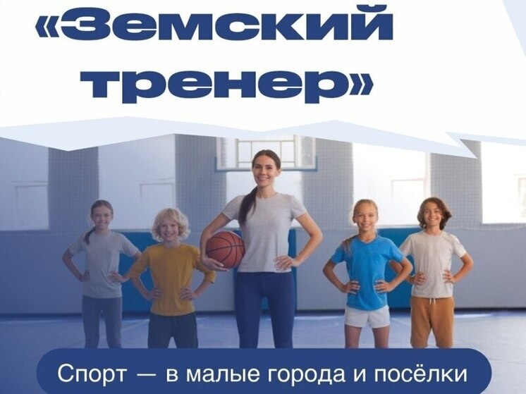     Фото: Валентина Авдеева/ТГ