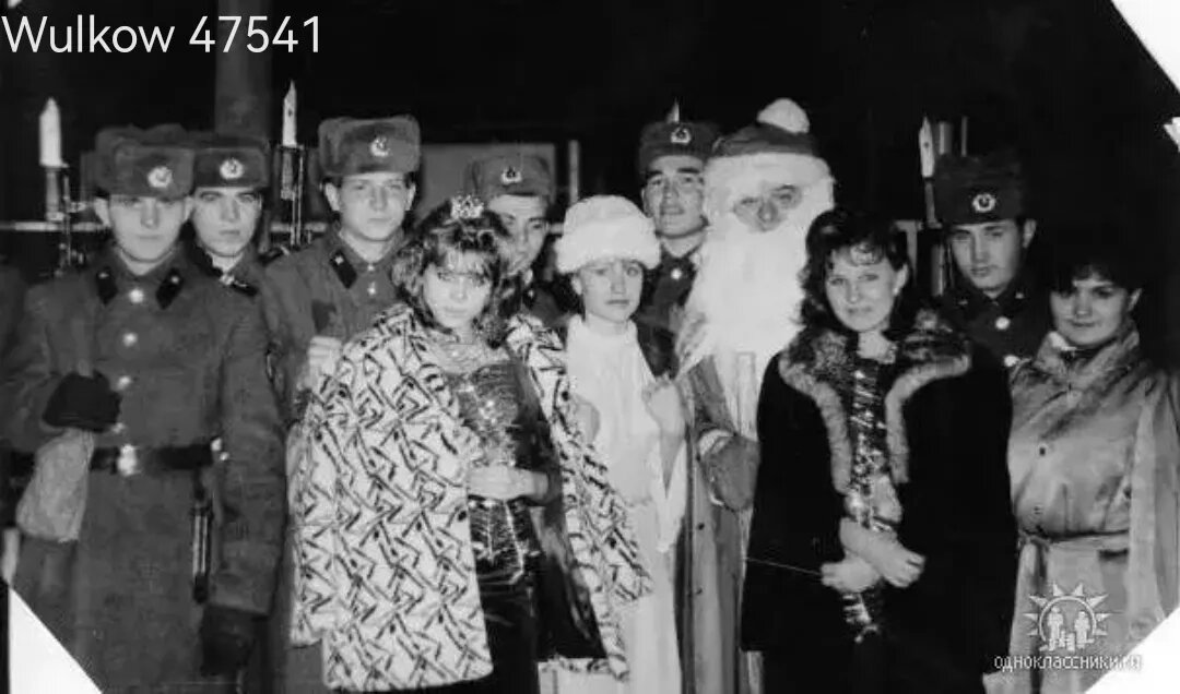 Новый Год...