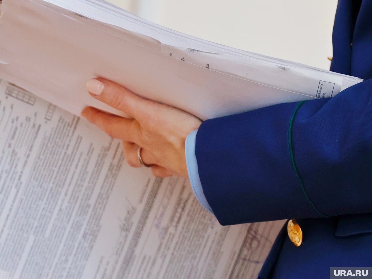     Прокуратура возбудила уголовное дело по статье «мошенничество»