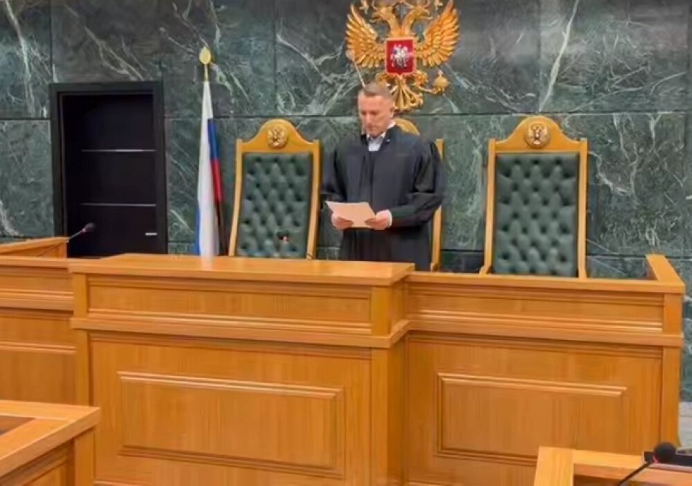    В Краснодарском краевом суде огласили приговор экс-судье Елене Коблевой и её подельникам Владимиру Боженко и Николаю Студеникину Фото: Объединенная пресс-служба судов Краснодарского края