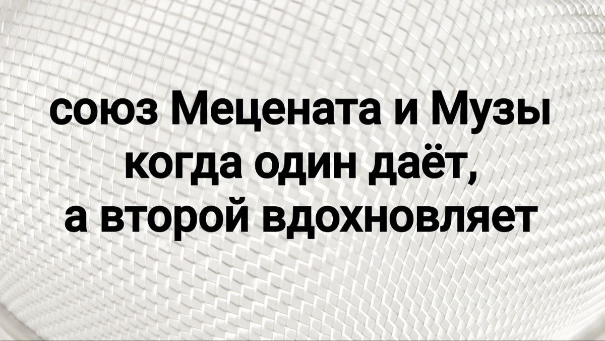 Как заполнить внутреннюю пустоту чужими ресурсами (легально)