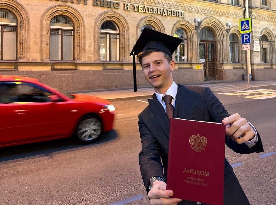     Денис Ерошенко - фото из соцсетей