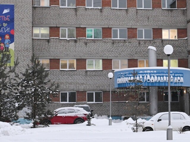    Фото: РИА Новости/Светлана Шереметьева-Шерстнёва