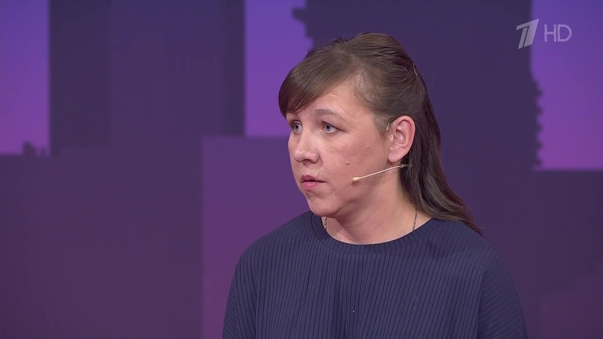    Первый канал