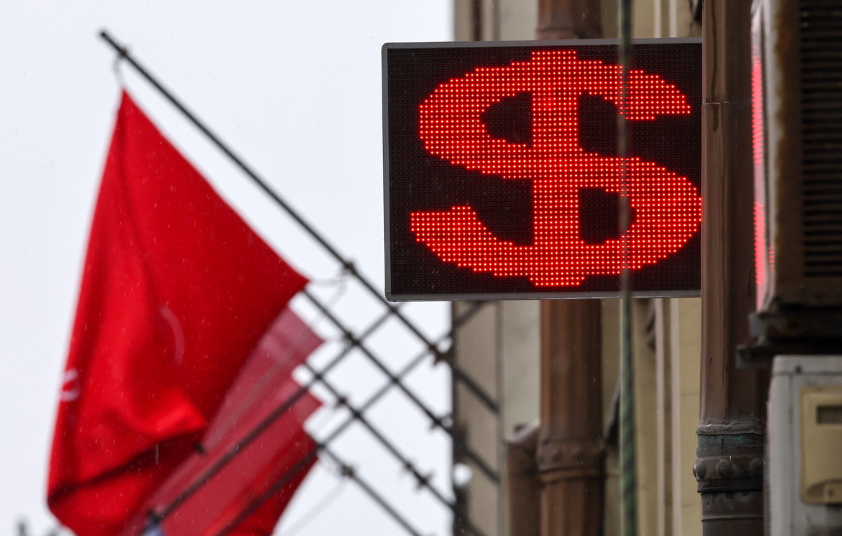 Сергей Савостьянов/ТАСС