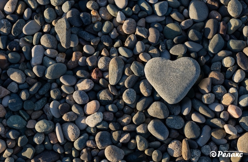 Создать карусель