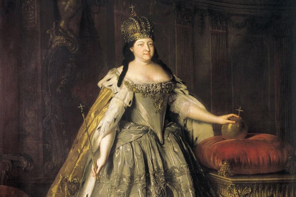 Анна Иоанновна. 