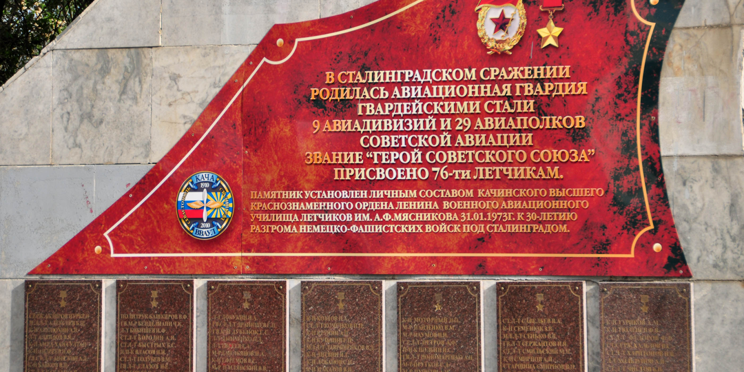 Курсачи Кача семидесятых. Глава 3. Центральное УЛО