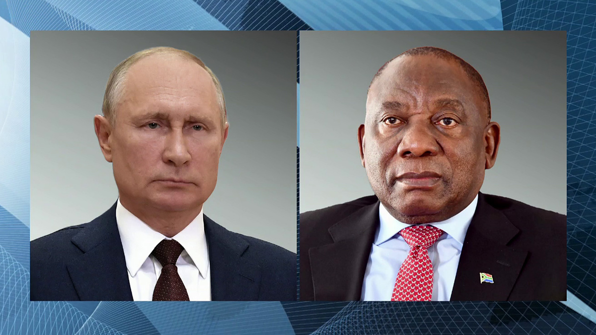    Первый канал