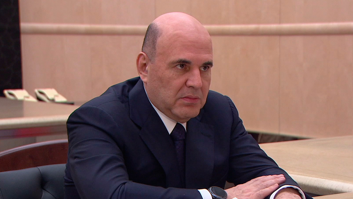    Первый канал