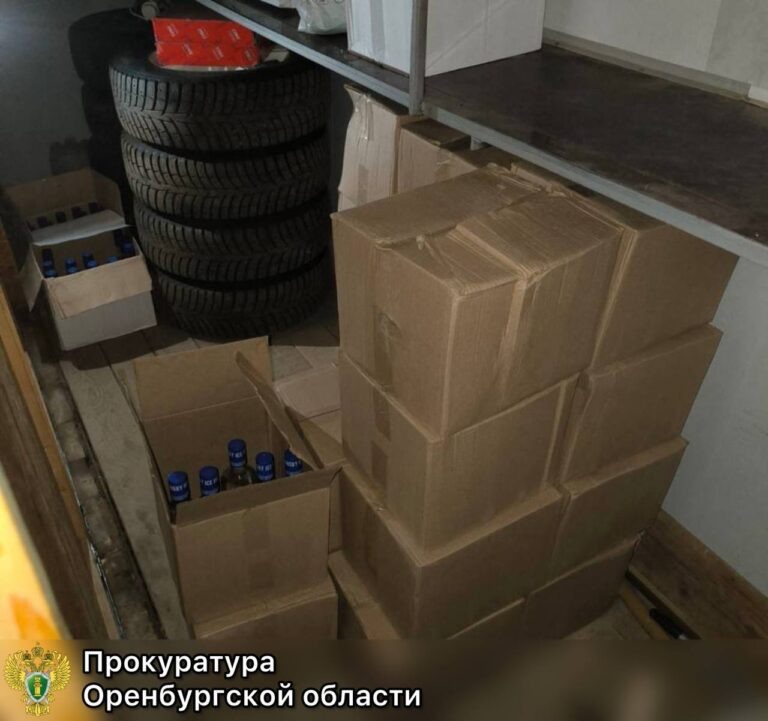    В Оренбурге будут судить торговца контрафактным алкоголем Оренбуржье