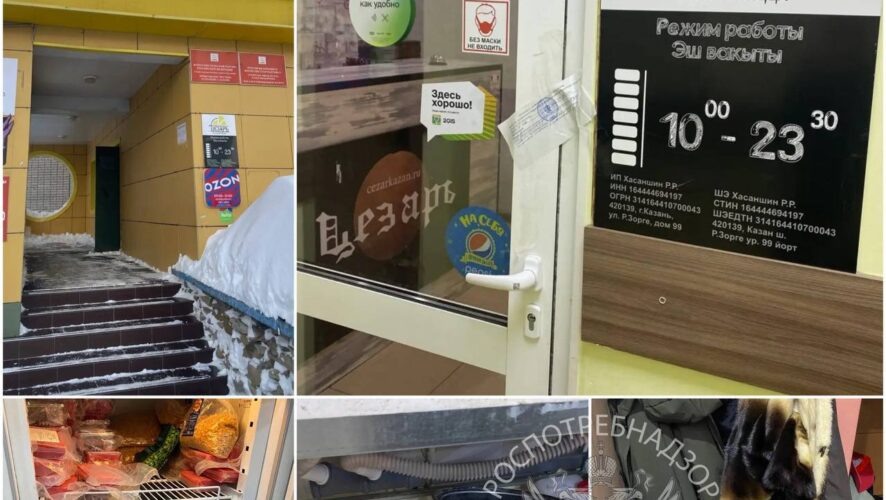    Фото: пресс-служба Управления Роспотребнадзора по Республике Татарстан