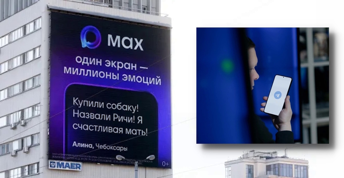  Коллаж СамолётЪ