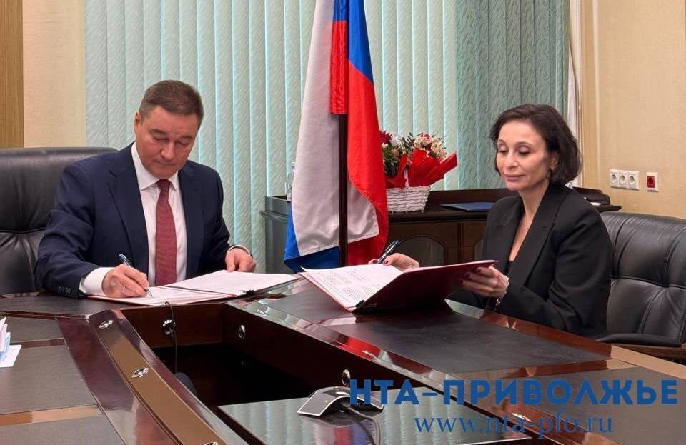    Иностранцы смогут легализовать документы в МФЦ Нижегородской области