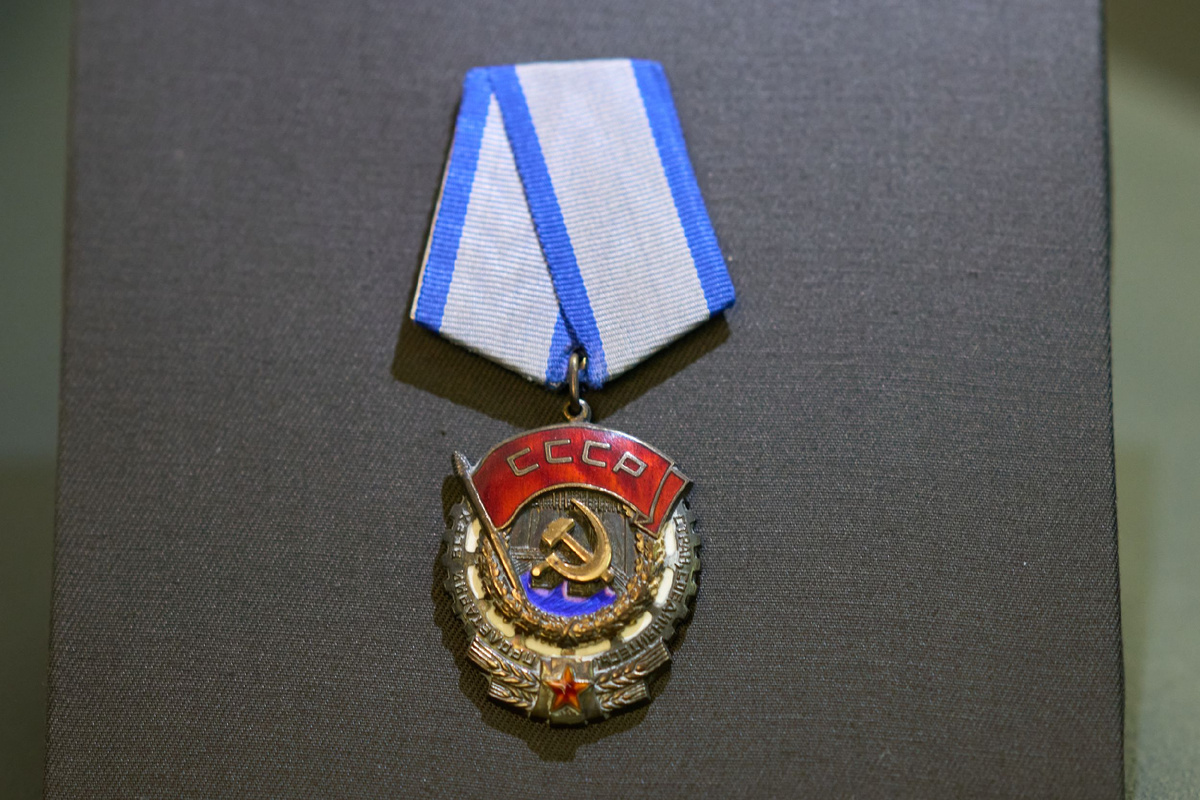 Орден Трудового Красного Знамени, тип 1935 года