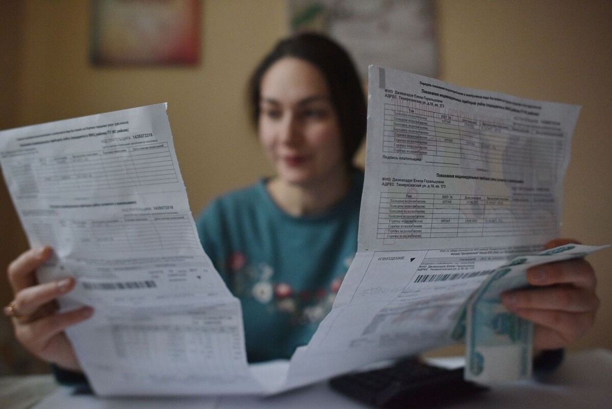     / Источник: © ИЗВЕСТИЯ/Зураб Джавахадзе