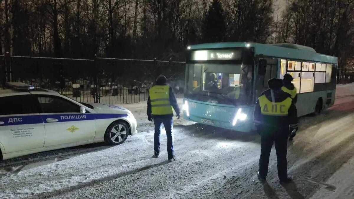    Фото: t.me/transportniytseh