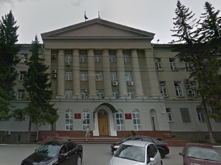     Правительство Курганской области / фото: google.ru/maps