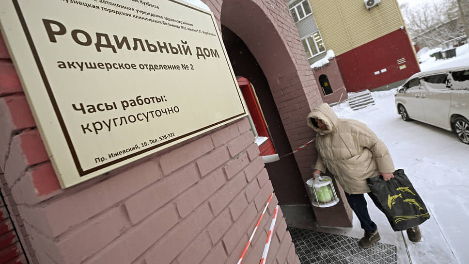 Фото: Евгений Разумный / Коммерсантъ