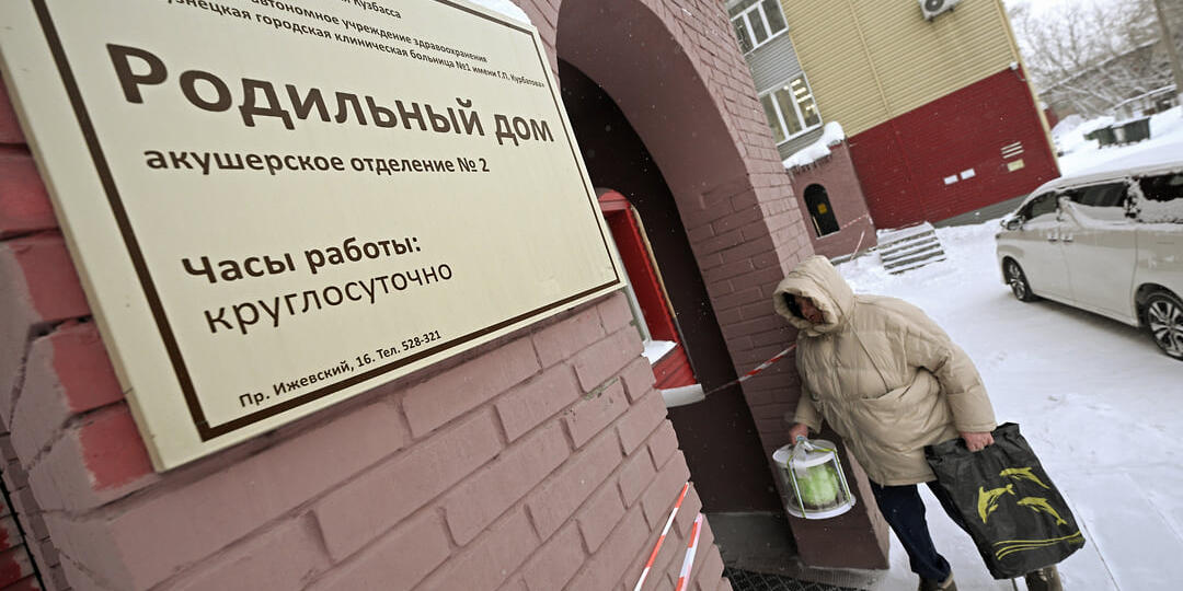 Предъявлено обвинение по делу о смерти десяти младенцев в новокузнецком роддоме