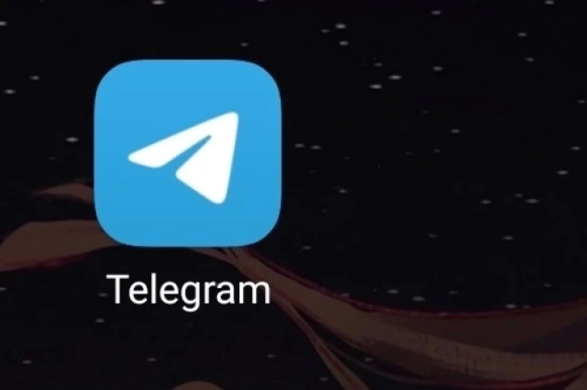    Роскомнадзор продолжит ограничивать Telegram