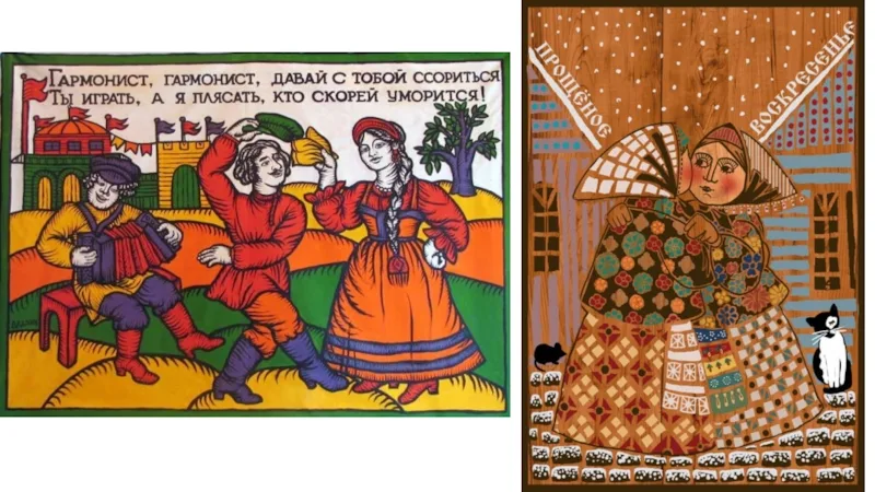 Источник: firpo.info