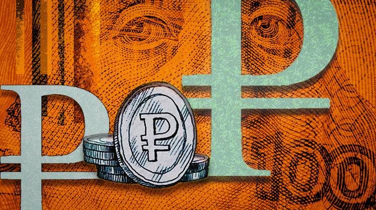    Коллаж: Тамара Ларина