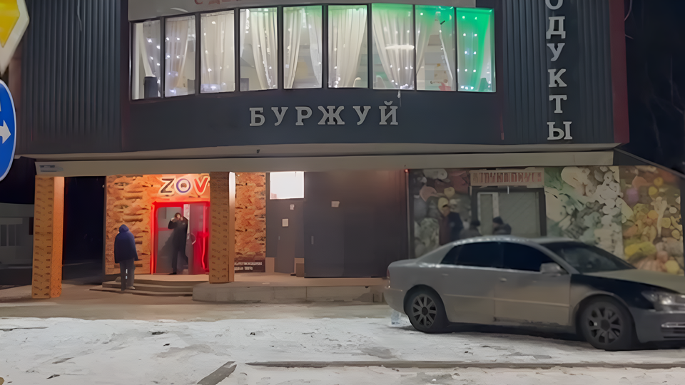 Место встречи.  кафе.  фото: яндекс.